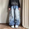 DRIPX Printed Jeans Fashion Women New Harajuku High Street Loose Pants Casual High Waist Jeans
