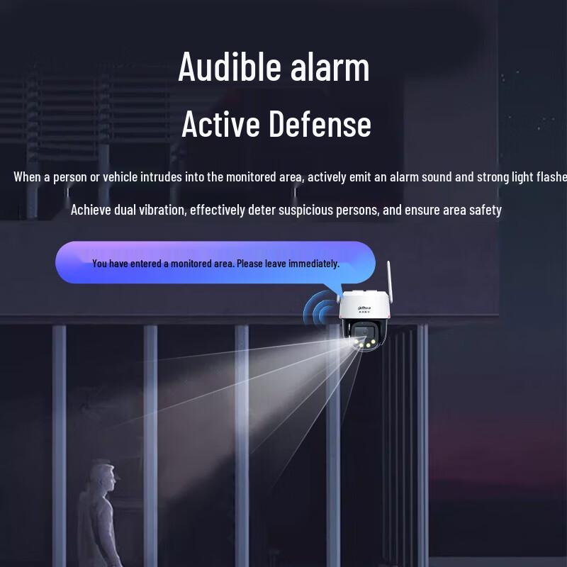 Dahua 4G Outdoor AI PTZ Security Camera CN Plug (adapter Included)