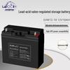 LEOCH Maintenance-Free Lead-Acid UPS Battery