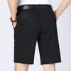 Men's Cotton Shorts   Knee Length Boardshorts Classic Comfortable Clothing Casual Trousers Male Short Trousers