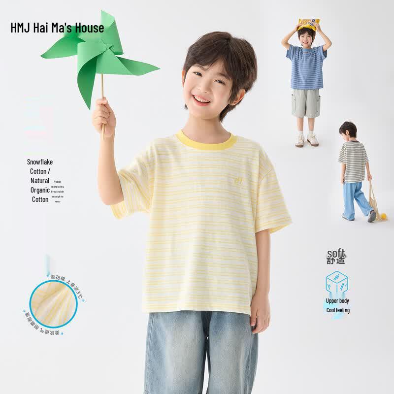 Boys  Striped Short Sleeve Summer T-Shirt 160