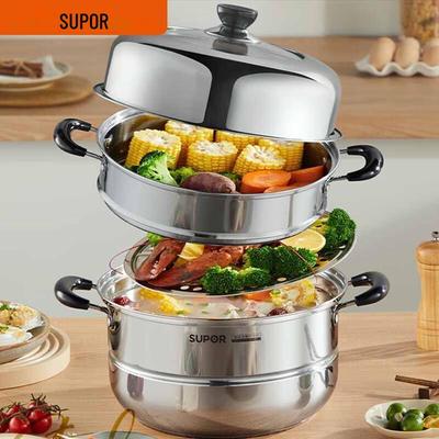 SUPOR Multi-Layer Stainless Steel Steamer