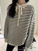 Korean Style Women's Color Block 100% Wool Striped Hooded Sweater, Winter Mid-Length Slimming Hoodie