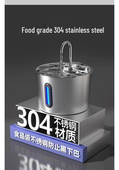 Stainless Steel Automatic Pet Water Dispenser for Cats and Dogs