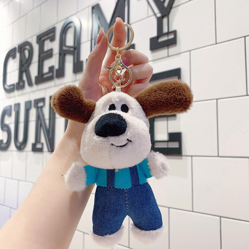 Cute Plush Dog Doll Keychain Cartoon Pendant Bag Charm Toy Accessory