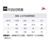 Anta Running Collection Running T Shirt Men's Salt Crystal Gray 152425110-1