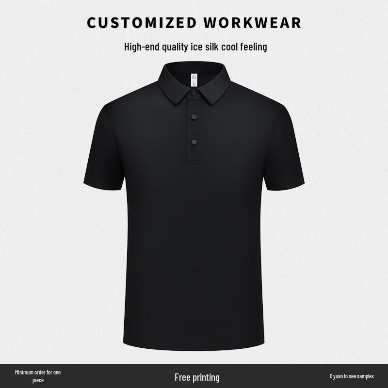 Ice Silk Quick-Dry Polo Shirt L