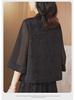 2024 Spring Women's Embroidered Buttoned Top - Irregular Design, Three-Quarter Sleeves