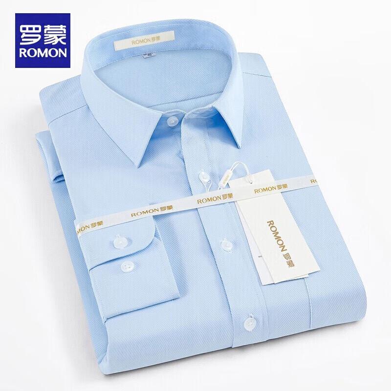 Romon Men s Business Casual Long-Sleeve Shirt 43