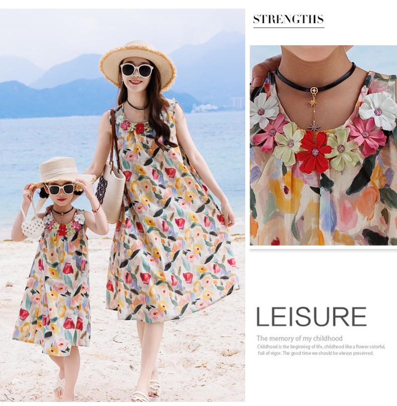 2026 Summer Beach-Style Family Two-Piece Shirt & Skirt Set