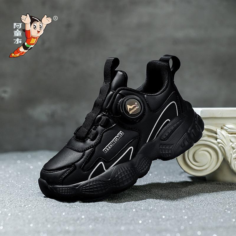 Boys' sneakers 2025 summer new double net children's dad shoes spring and autumn leather girls running shoes