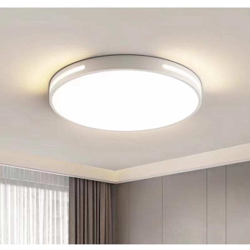 Dream Bubble Modern LED Ceiling Light