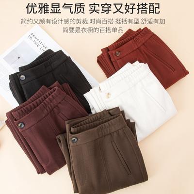Wool Knitted Wide-leg Pants Women's Autumn and Winter High-waisted Loose-fitting Floor-mopping Trousers Casual Versatile Straight-leg Pants