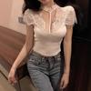 Black Lace Halter Top with Deep V-Neck - Sexy, Slimming Summer Tank for Women (2025 Collection)