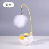 Tumbler Cat Toy Teaser Stick Mint Ball Bell Interactive Cat Pet Supply