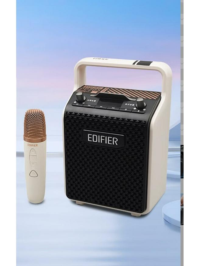 Edifier Portable Bluetooth Speaker PP205