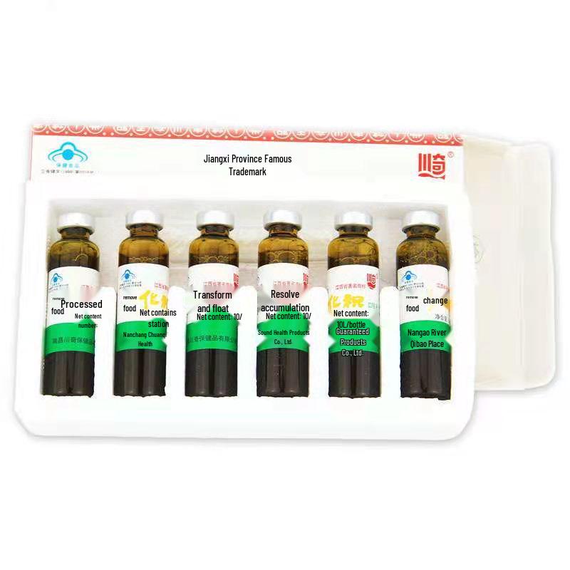 Chuanqi Digestive Aid Oral Solution for Children - 6 Bottles for Digestion & Absorption Support