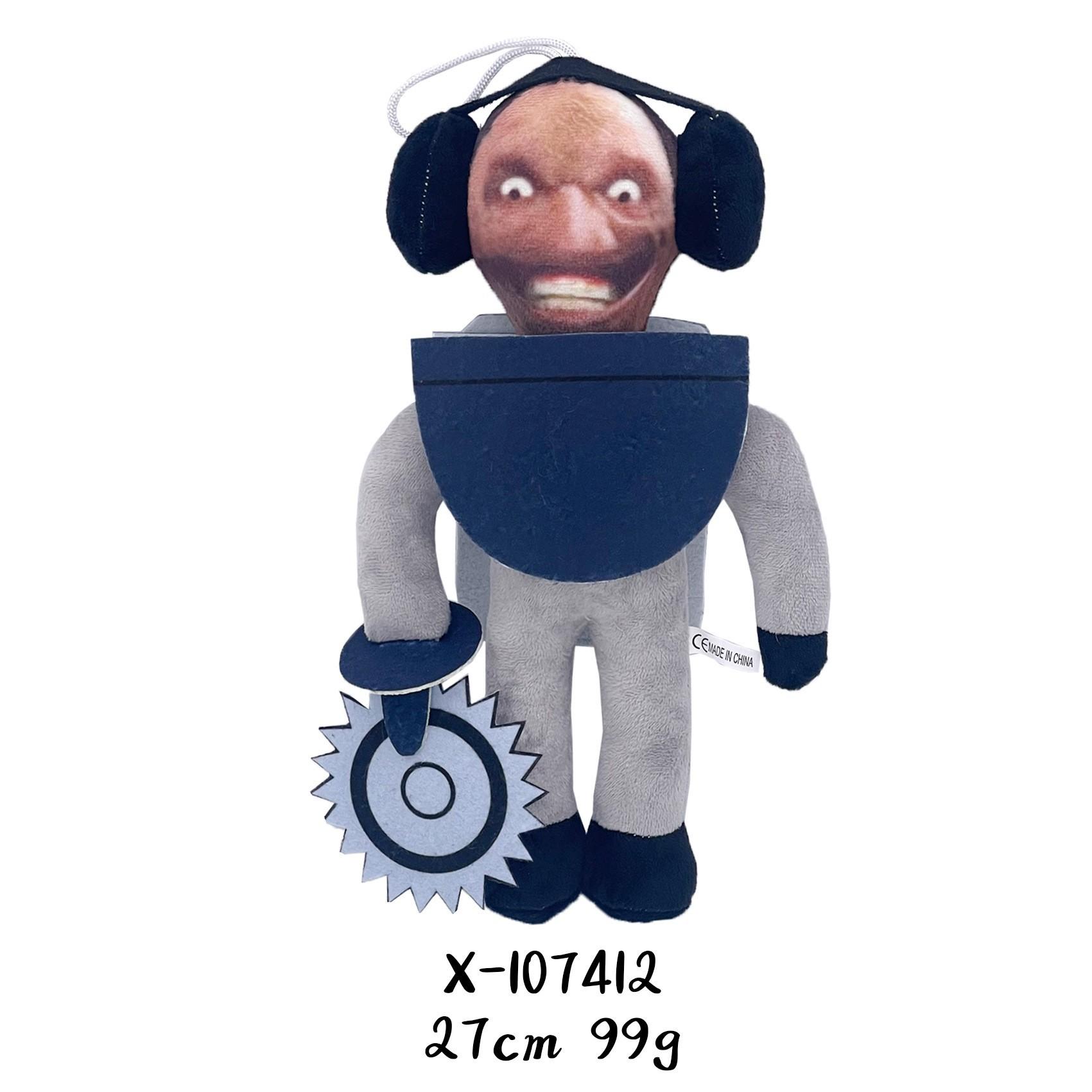 

Туалет Люди Периферийные игры плюшевые куклы Детские подарки Skibidi Туалет плюшевые Рождественские подарки Праздничные поздравления игрушки