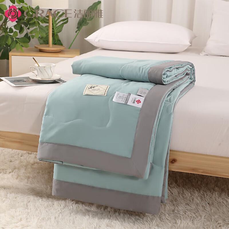 Graceful Hand-Edged Summer Quilt