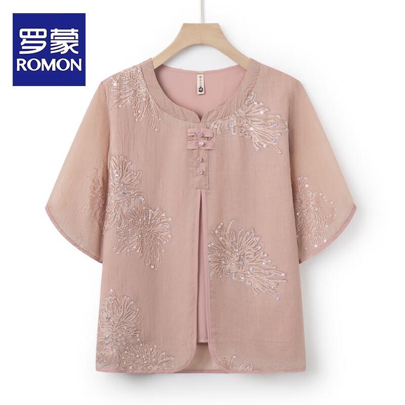 Romon Mid-Aged Women s Chinese Style Fake Two-Piece Summer Top Set XL