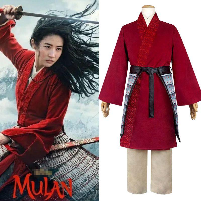 Elegant Hua Mulan Chinese Hanfu Cosplay Costume For Women And Girls With Full Set Wig