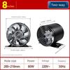 Exhaust Fan Ventilating Fan Kitchen For Home Ventilator High Power Range Hood Exhaust Fan Strong Exhaust Fan Commercial