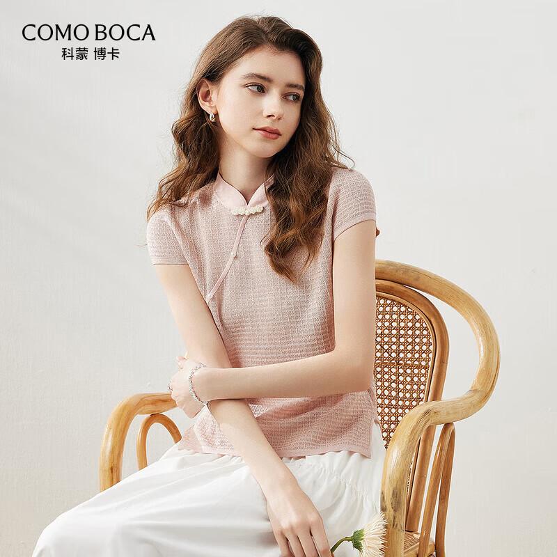 Women s Silk Blend Chinese Style Frog Button Knit Top XL