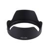 Flower Petal Bayonet Lens Hood Replace EW-88C for Canon EF 24-70mm f/2.8L II USM Zoom / 24-70 mm f2.8 L II USM ZOOM EW88C EW 88C
