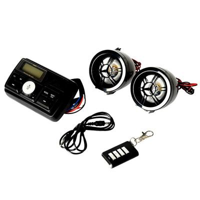 Motorcycle Anti-theft Audio Car MP3 Player Waterproof Anti-theft with Display 3 Inches