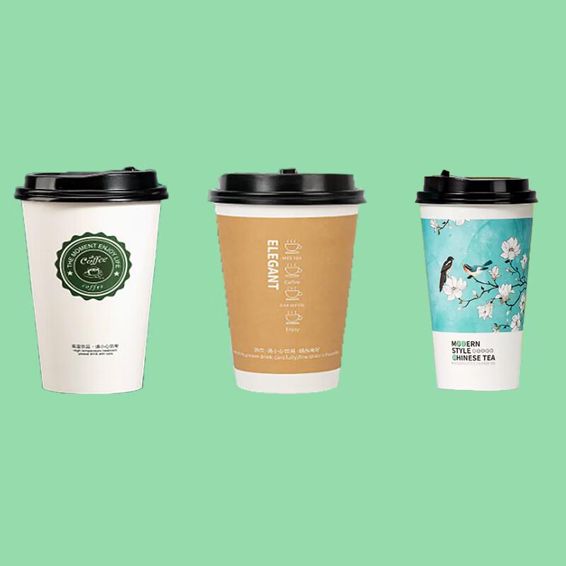 

Zhinianhua Disposable Hot/Cold Cups with Lids