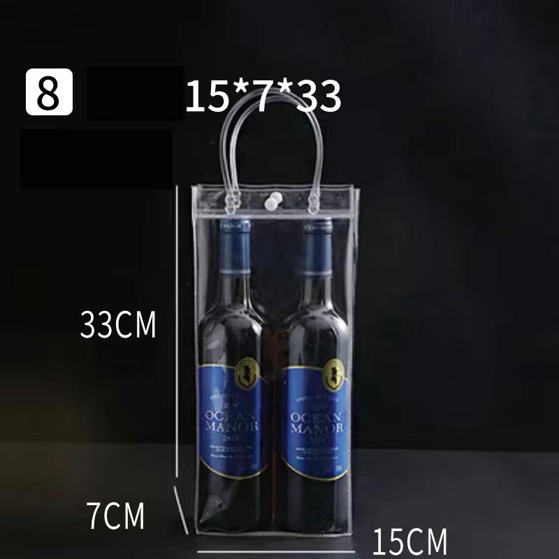 Clear Plastic Gift Bags With Handle Transparent Bag Reusable Tote Bag Pvc Goodie Bags For Wedding Party Supplies, Cosmetic Bag