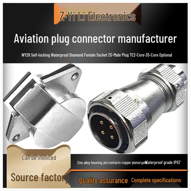 

IP67 Waterproof Aviation Plug WY28 26-Pin Diamond Socket Cable Connector Diamond Male Socket K7