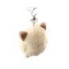 Shouting Cat Shouting Rabbit Bag Decoration Plush Pendant Keychain Stuff Plush Toy Backpack Charms