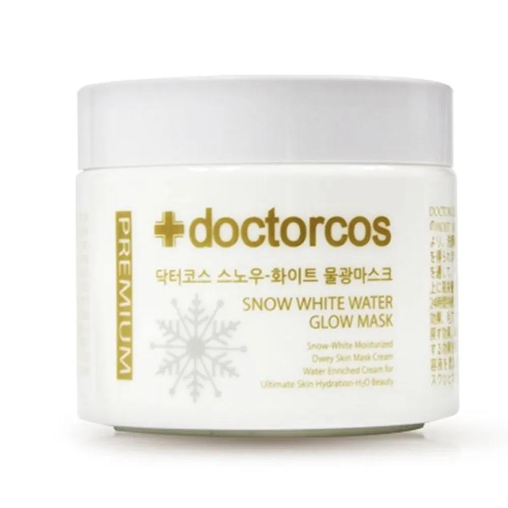 DOCTORCOS Snow White Water Glow Mask Moisturizing Cream 110ml Sleeping Pack Cream Pack 1 Snow White Water Glow Mask