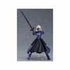 figma Fate/stay night Heaven's Feel Saber Alter 2.0 Non-scale ABS & PVC Painted Movable Figure