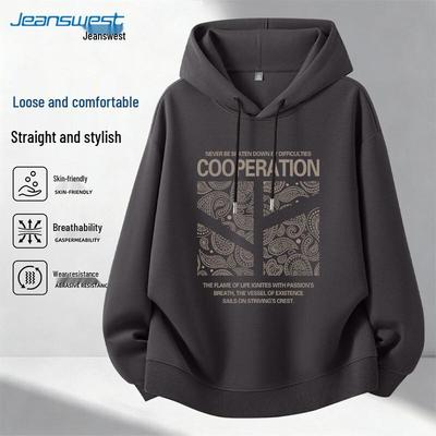 Jeanswest Men's Trendy Loose Fit Hooded Sweatshirt