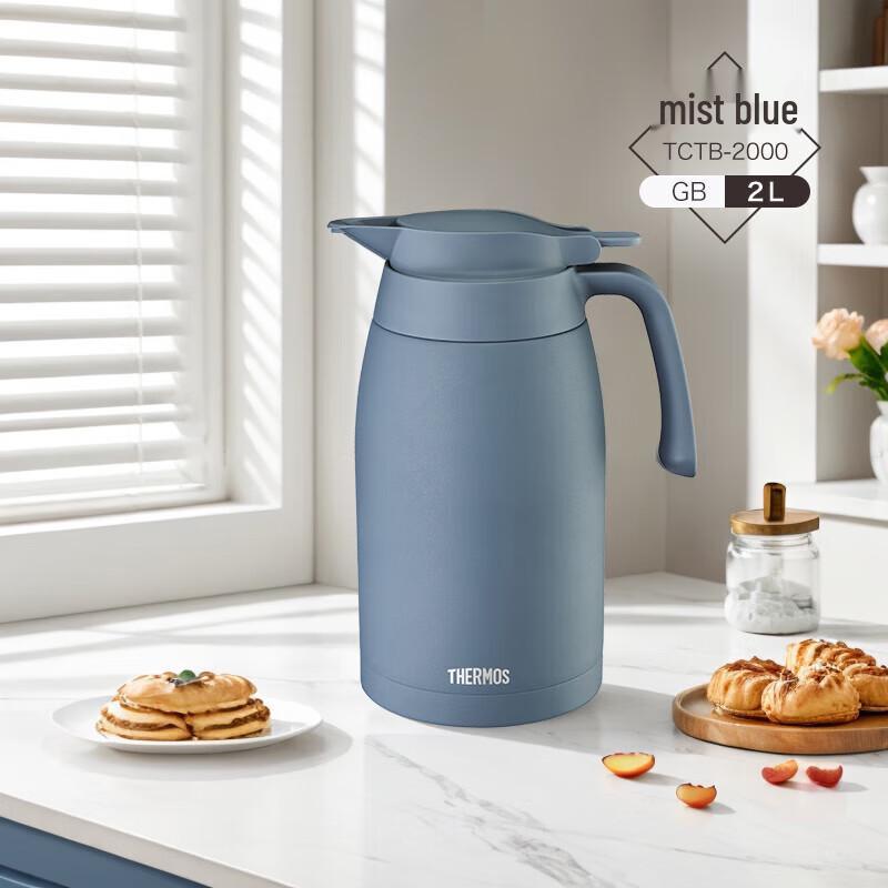 THERMOS 2000ml Stainless Steel Vacuum Insulated Pot