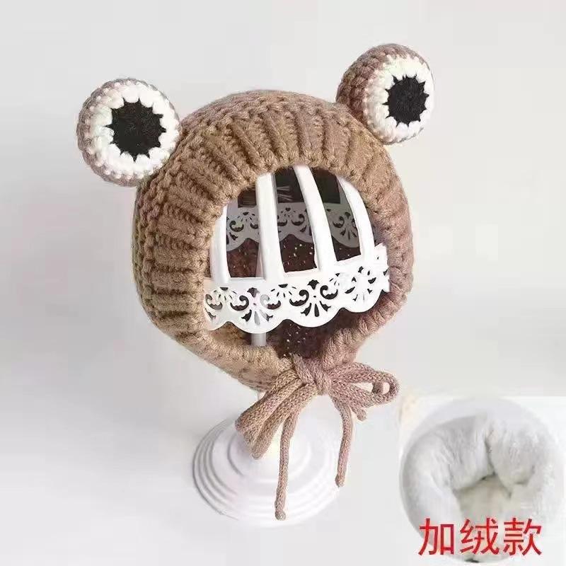 Baby Hat Autumn and Winter Children Frog Wool Hat Infant Cute Super Cute 1-2 Years Old Boys and Girls Knitted Hat