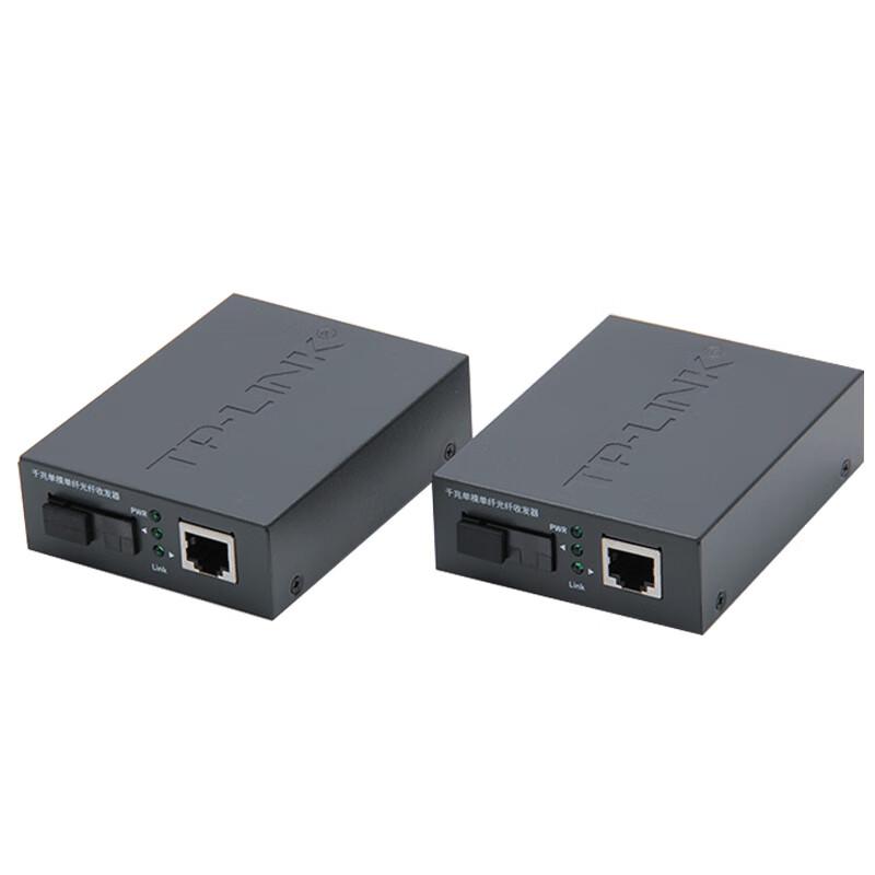 Tp-Link TL-FC311A/B-20 Gigabit Single-Mode Single-Fiber Optical Transceiver Set