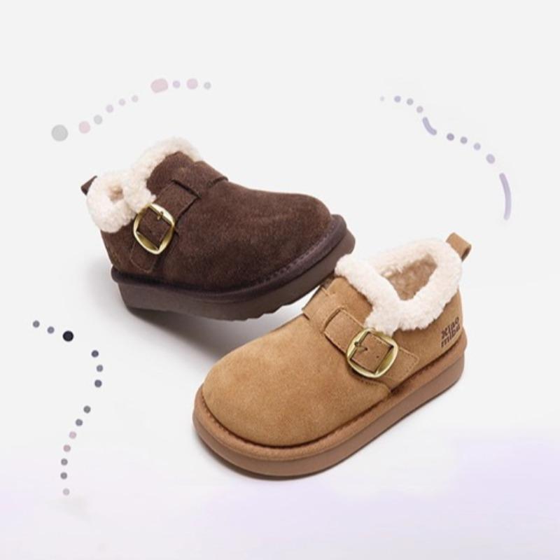 Winter Warm Cotton-padded Shoes for Girls Thickened Fleece-lined Snow Boots for Children and Non-slip Soft-soled Loafers for Boys