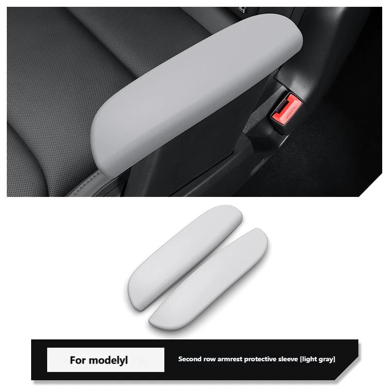 For Tesla Model YL 2025 Plus Rear Second Row Armrest Protective Cover Resistant Interior Decoration Auto Accessories