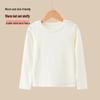 2025 Kids' Thermal Long-Sleeve Velvet T-Shirt/Base Layer for Autumn/Winter