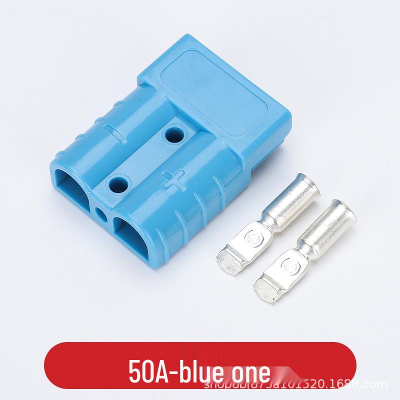 50A High Current Anderson Connector Plug for Car, E-Bike, Lithium Battery, and New Energy Storage