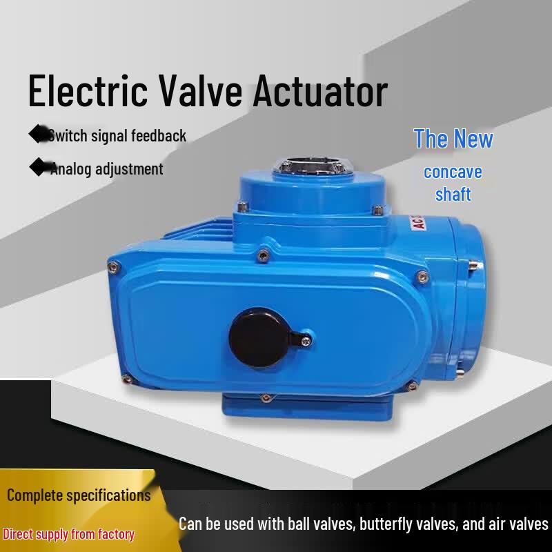 Tai You Yuan 50Nm Electric Valve Actuator