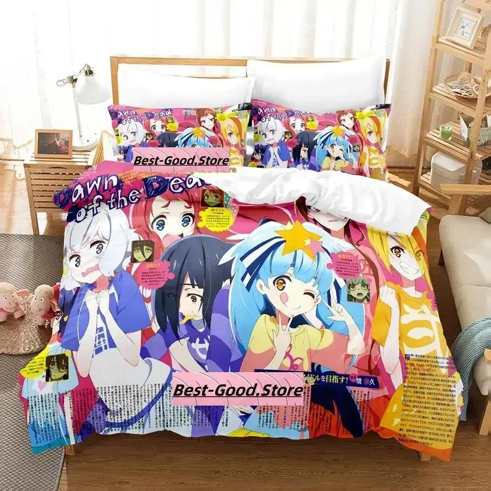 Zombie Lplus Saga Beding Set Single Twin Ful Quen King-Sized Dimensionsd Dimensions Bed Linen Set Adult People Kid Bedrom Duvetcover Sets Anime parure