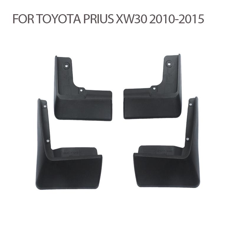 

Toyota Prius Mudguards: Compatible with 2010-2015 Models - Mud Flaps & Wheel Arch Garnishes