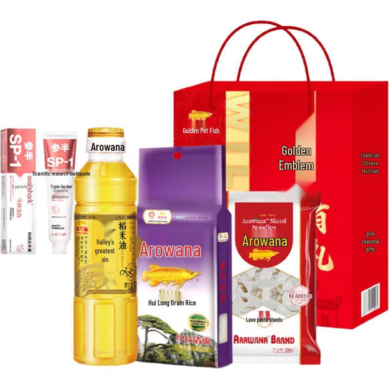 

CANBAN Mountain Jasmine Whitening Toothpaste