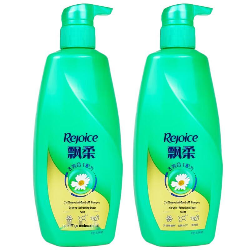 Rejoice Essence Care Chamomile Extract Shampoo