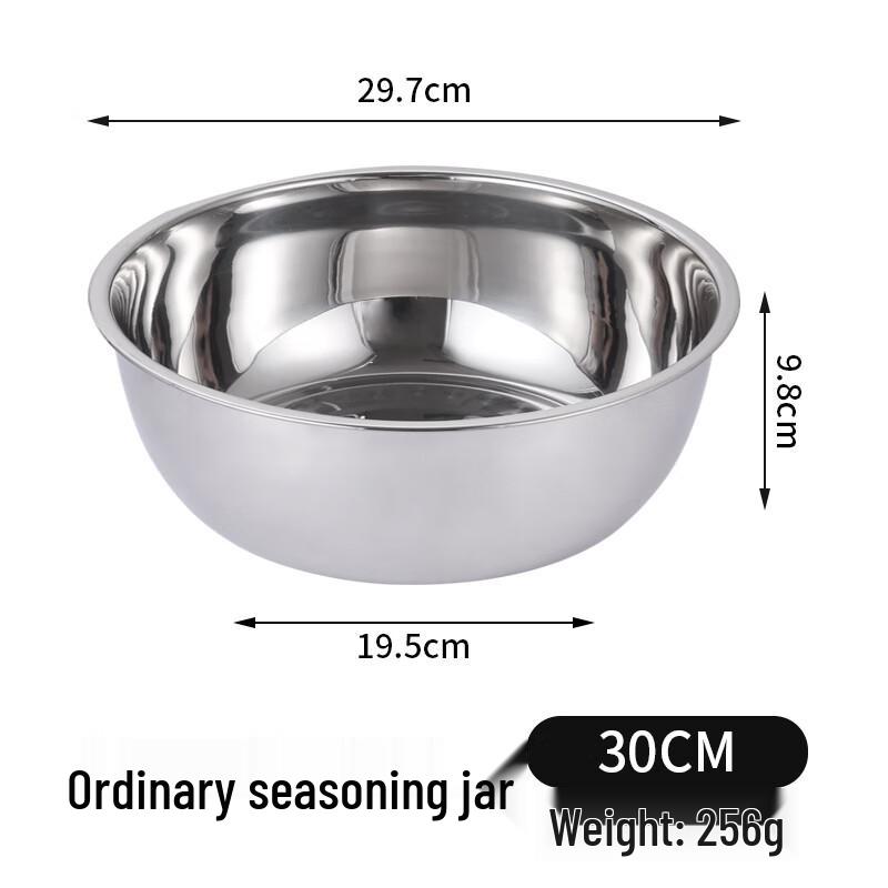MOLUONA Stainless Steel Multi-purpose Kitchen Basin