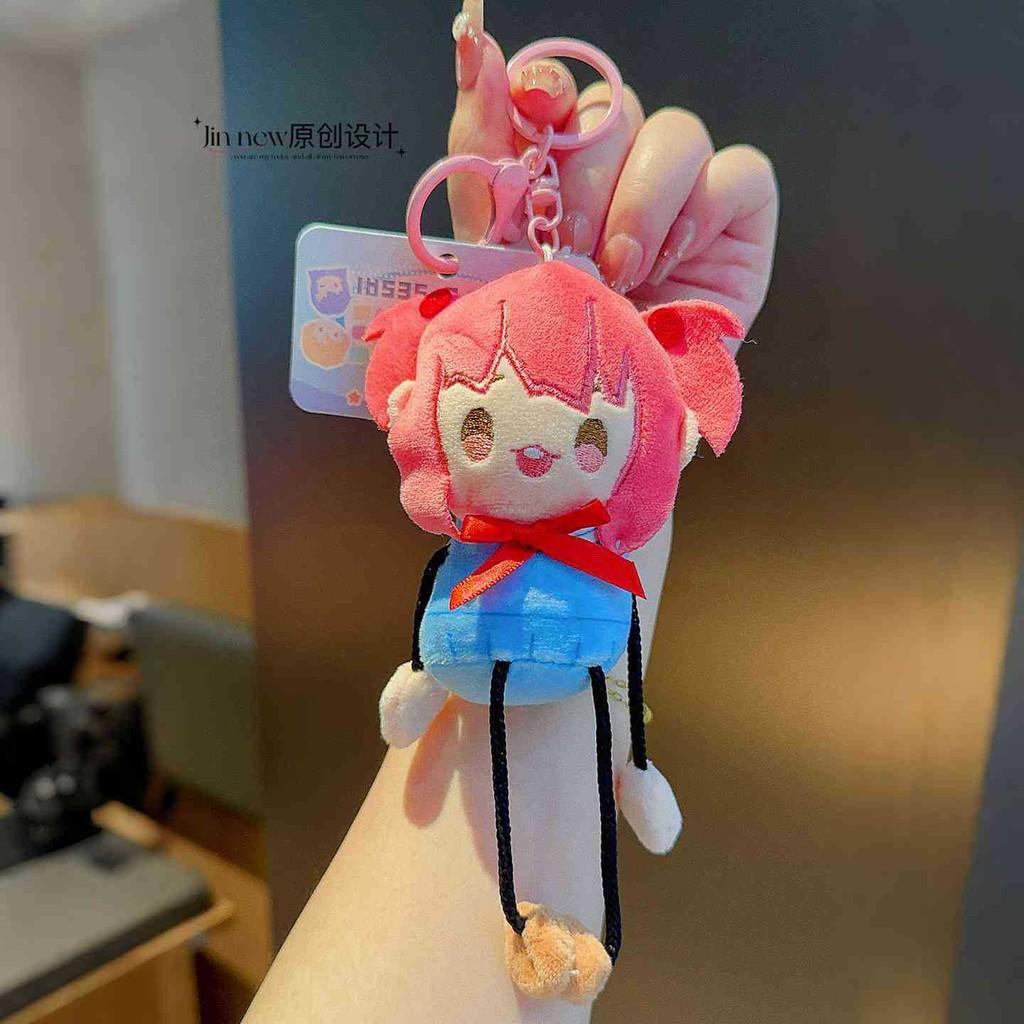 Cartoon Characters Plush Keychain Stuffed Doll Pendant Backpack Decoration Gift